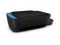 Urządzenie wielofunkcyjne atramentowe HP Smart Tank 319 - 1838554