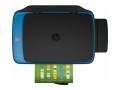 Urządzenie wielofunkcyjne atramentowe HP Smart Tank 319 - 1838550