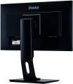 iiyama 22&amp;quot; VA XUB2294HSU-B1 - 764168