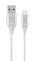 Kabel USB 2.0 - typ C (AM/CM) oplot tekstylny 2m biały Gembird - 1203463