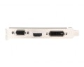 MSI GeForce GT 710 1GD3H LP 1GB - 1830463