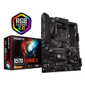 Gigabyte X570 GAMING X - 1830786