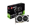 MSI GeForce RTX 2060 SUPER VENTUS GP OC 8GB - 680108