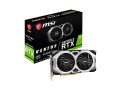 MSI GeForce RTX 2060 SUPER VENTUS GP OC 8GB - 805855