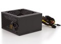 Zasilacz SilentiumPC Elementium E2 SI 80+ 450W - 808336