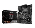 MSI X570-A PRO - 691261
