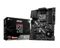 MSI X570-A PRO - 845590