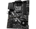 MSI X570-A PRO - 1831067