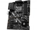 MSI X570-A PRO - 845592