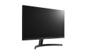 LG 27&amp;quot; IPS 27MK600M-B - 1831234