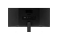 LG 27&amp;quot; IPS 27MK600M-B - 763846
