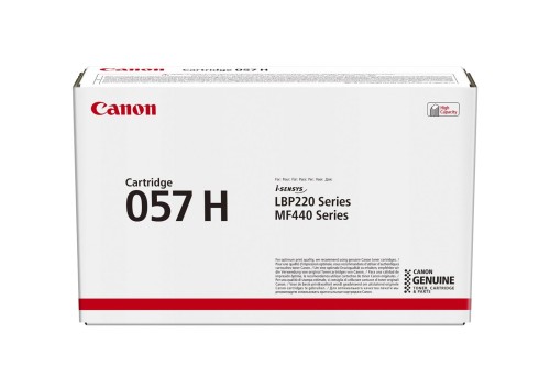 Toner Canon CRG 057H (black) - 1129852
