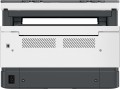 Urządzenie wielofunkcyjne HP Neverstop 1200w - 1069014