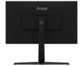 iiyama 27&amp;quot; IPS G-MASTER GB2770HSU-B1 - 922129