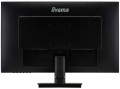 iiyama 27&amp;quot; IPS XU2792HSU-B1 - 1814200