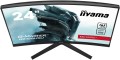 iiyama 23.6&amp;quot; VA G-Master G2466HSU-B1 - 1834628