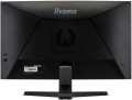 iiyama 23.6&amp;quot; VA G-Master G2466HSU-B1 - 922644