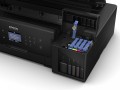 Urządzenie wielofunkcyjne Epson L7180 - 1374964