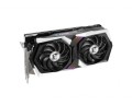 MSI AMD Radeon RX 6700 XT GAMING X 12GB - 1835152