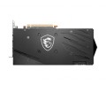 MSI AMD Radeon RX 6700 XT GAMING X 12GB - 1835153