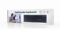 Klawiatura multimedialna Gembird KB-UM-107 - 928684