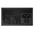 Zasilacz Gigabyte P550B 550W - 1316160