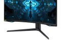 Samsung 31.5&amp;quot; VA Odyssey G7 LC32G75TQSRXEN - 921842