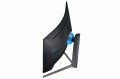 Samsung 31.5&amp;quot; VA Odyssey G7 LC32G75TQSRXEN - 921833