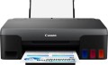 Drukarka Canon Pixma G1420 - 970366