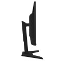 Gigabyte 31.5&amp;quot; IPS M32Q Gaming - 1056686