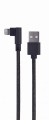 Kabel USB 2.0 (AM/8-pin lightning M) Gembird CC-USB2-AMLML-0.2M (0,2 m) - 1213693