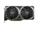 MSI GeForce RTX 3060 VENTUS 2X OC 12GB - 1133564