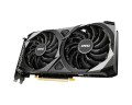MSI GeForce RTX 3060 VENTUS 2X OC 12GB - 940095