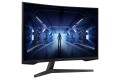 Samsung 32&amp;quot; VA Odyssey G5 LC32G55TQWRXEN - 1056175