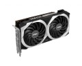 MSI Radeon RX 6600 MECH 2X 8GB - 1205486