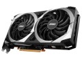MSI Radeon RX 6600 MECH 2X 8GB - 1219465