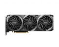 MSI GeForce RTX 3060 VENTUS 3X OC 12GB - 1511536