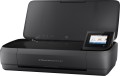 Urządzenie wielofunkcyjne HP Officejet 250 Mobile Printer z baterią - 1335789