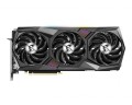 MSI GeForce RTX 3080 GAMING Z TRIO 12GB LHR - 1837881