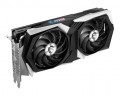 MSI Radeon RX 6600 XT GAMING X 8GB - 1376621
