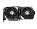 MSI Radeon RX 6600 XT GAMING X 8GB - 971418