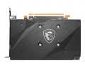 MSI Radeon RX 6500 XT MECH 2X OC 4GB - 1142290