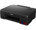 Drukarka Canon Pixma G540 - 1371649