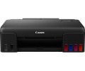 Drukarka Canon Pixma G540 - 1371650