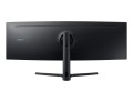Samsung 49&amp;quot; VA LS49A950UIUXEN &amp;quot;SAMSUNG DLA BIZNESU&amp;quot; - 1058045