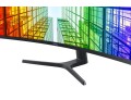 Samsung 49&amp;quot; VA LS49A950UIUXEN &amp;quot;SAMSUNG DLA BIZNESU&amp;quot; - 1058053