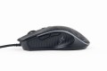 Mysz Gembird MUSG-RGB-01 - 1029861