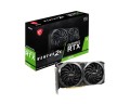 MSI GeForce RTX 3050 VENTUS 2X 8G OC - 1133681