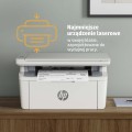 Urządzenia wielofunkcyjne HP LaserJet M140we - 1307965