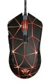 Mysz dla graczy Trust GXT133 Locx (czarna) - 1029828